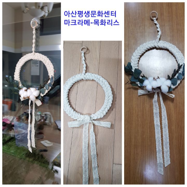 목화공방 이미지