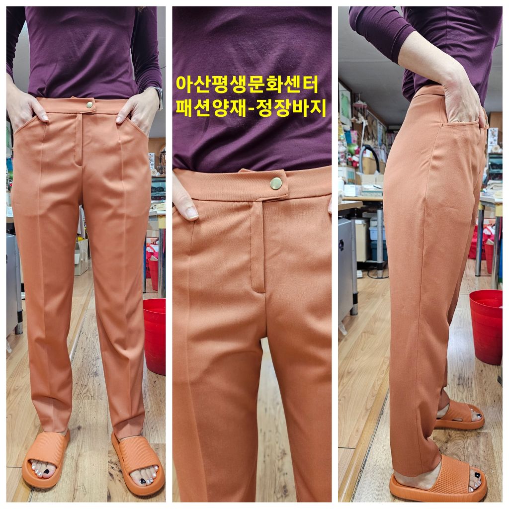 한국수공예문화협회 이미지