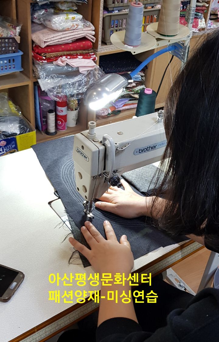 미싱 이미지