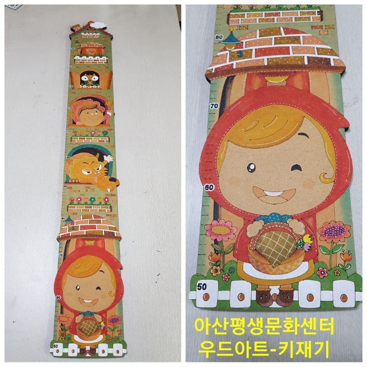 한국수공예문화협회 이미지