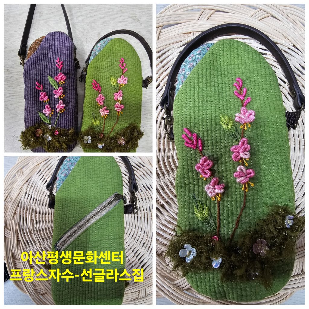 한국수공예문화협회 이미지