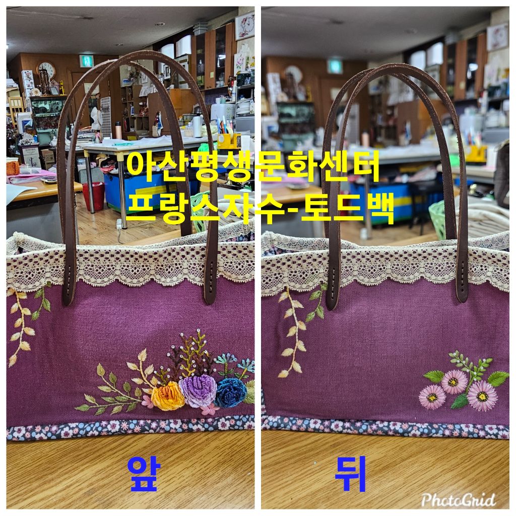 한국수공예문화협회 이미지