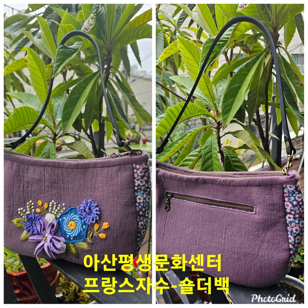 한국수공예문화협회 이미지