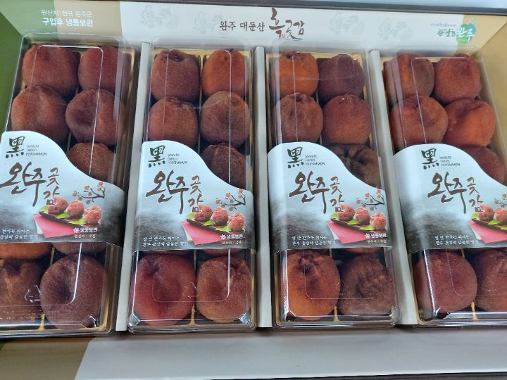대둔산흑곶감 - 대둔산 흑곶감 농사 - 대둔산 천등가든민박 대둔산흑곶감