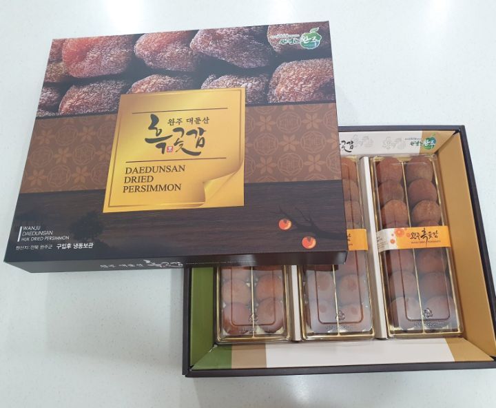 대둔산흑곶감 직거래 - 대둔산 흑곶감 농사 - 대둔산 천등가든민박 대둔산흑곶감 직거래
