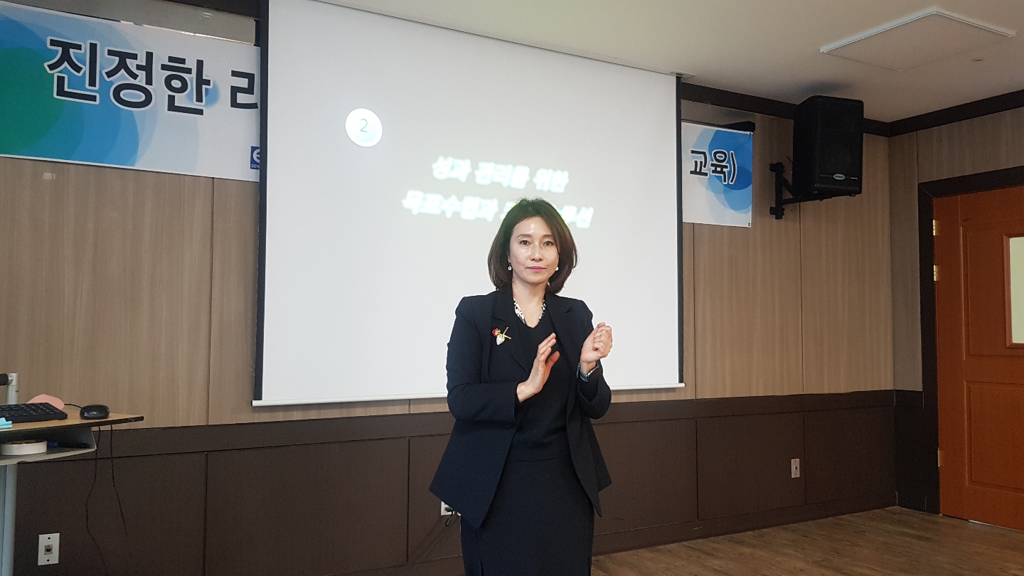 (주)동서 이미지