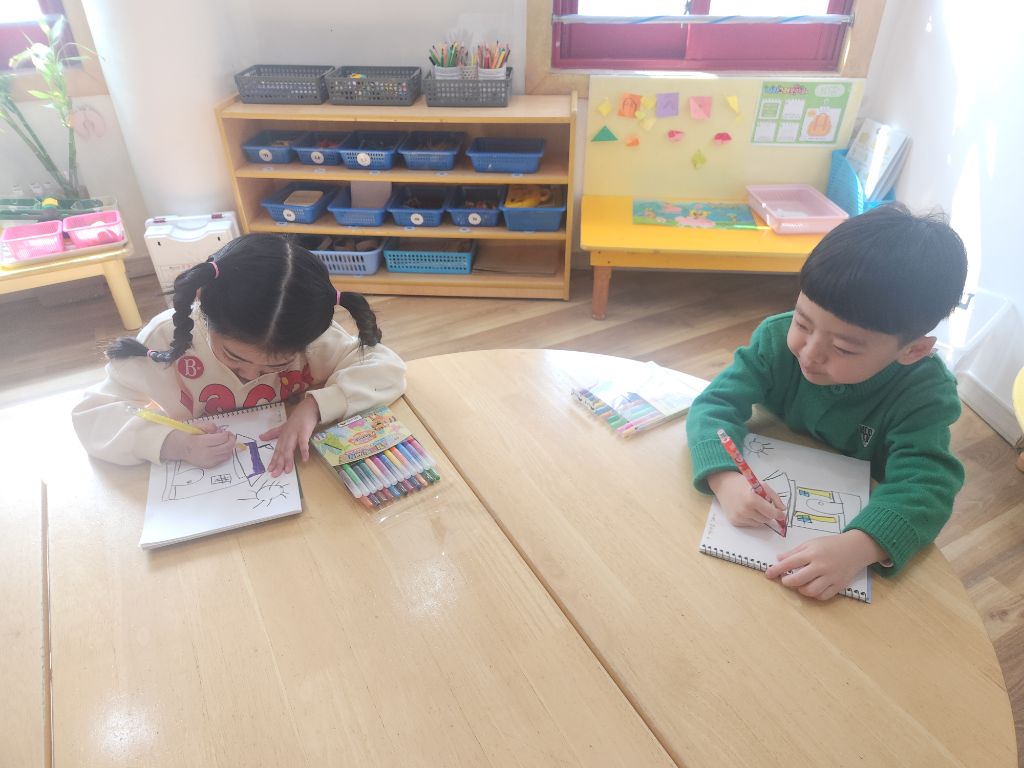 햇살그린어린이집 이미지