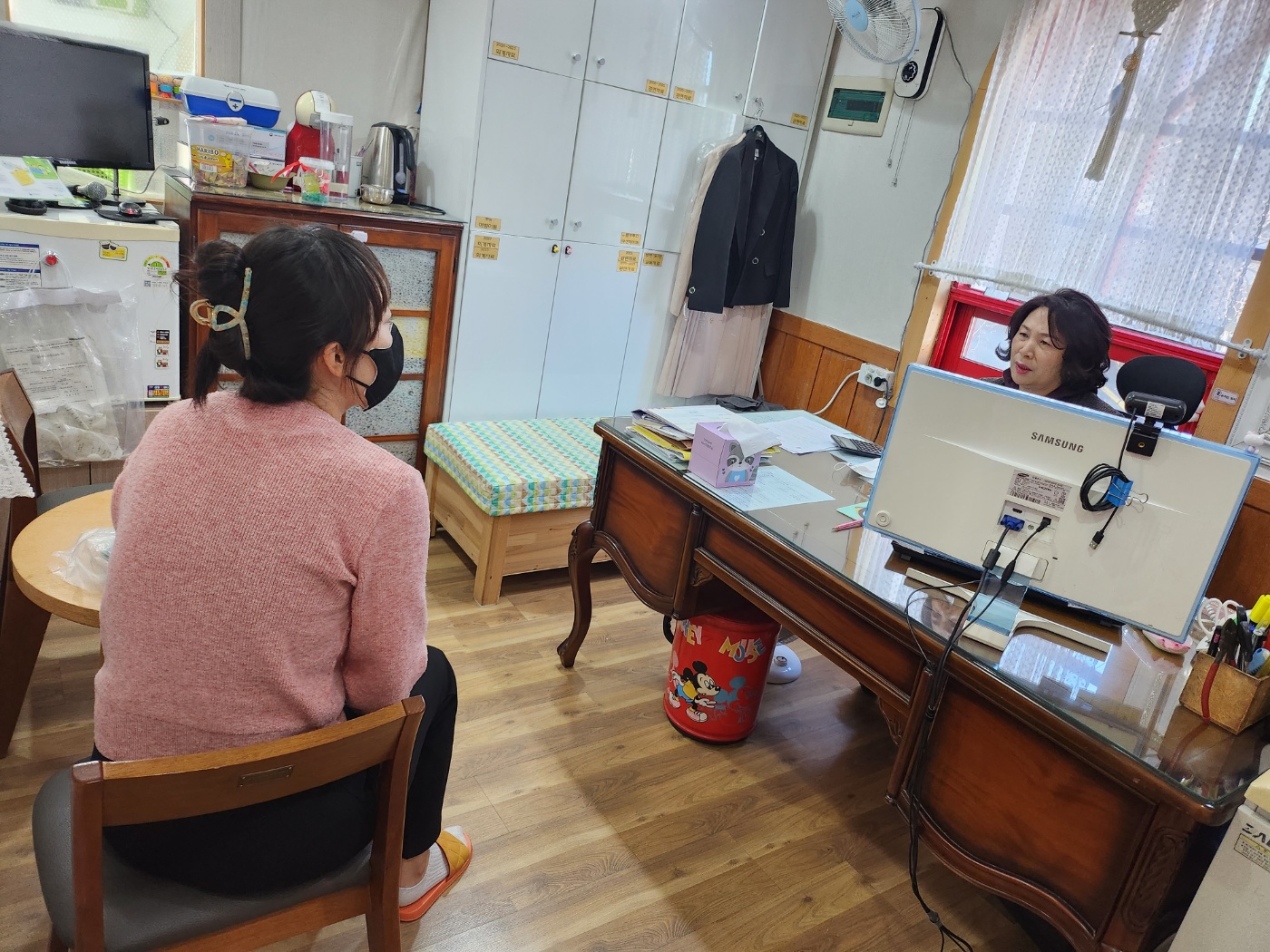햇살도우미 이미지