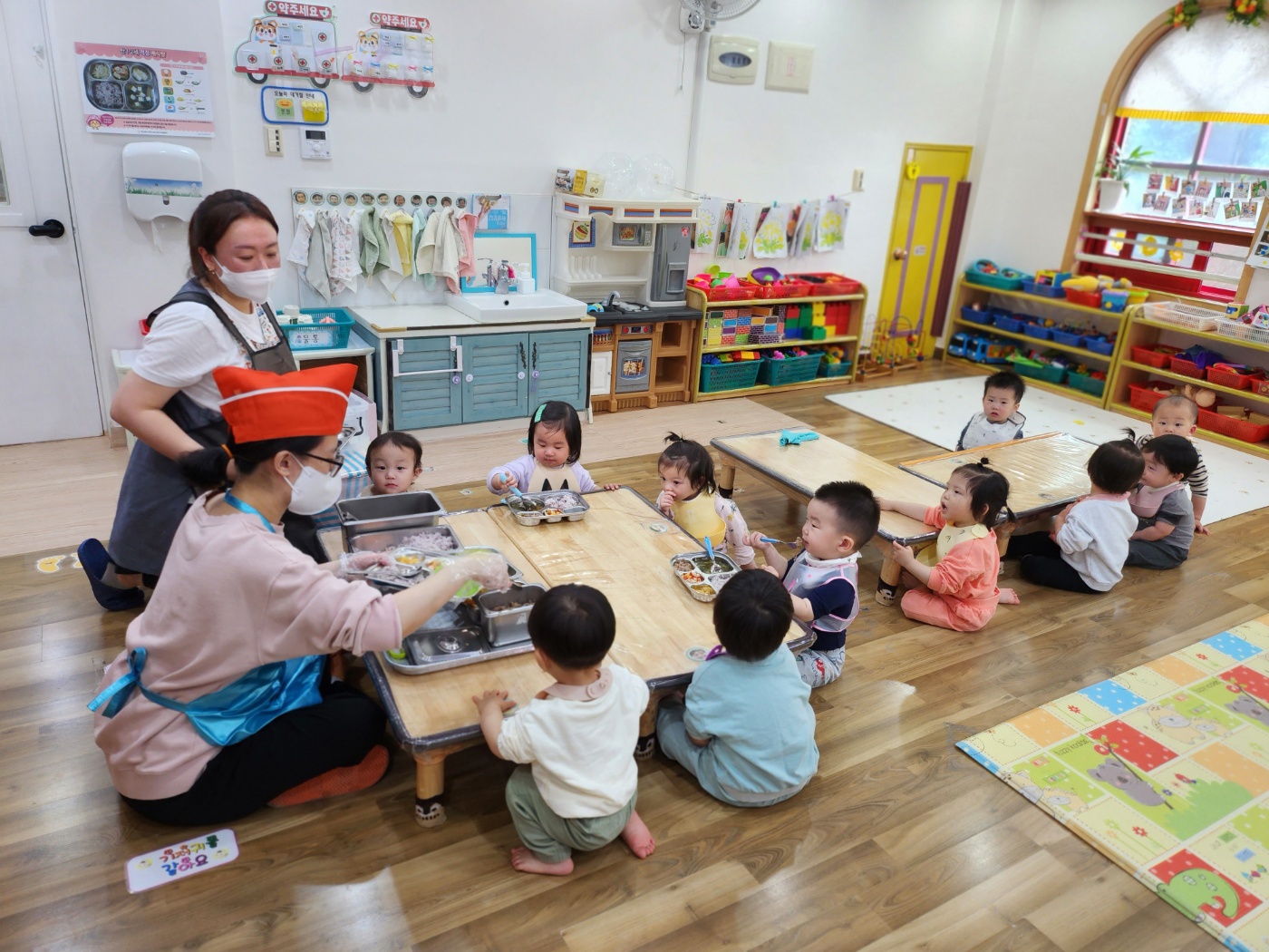 햇살도우미 이미지