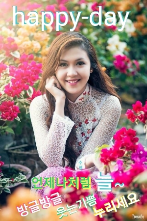 미소열쇠 이미지