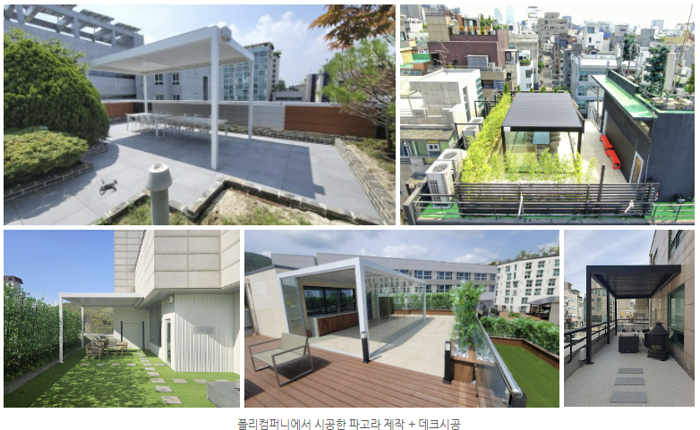 공간타일 이미지