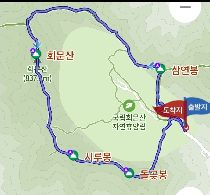회문산 이미지