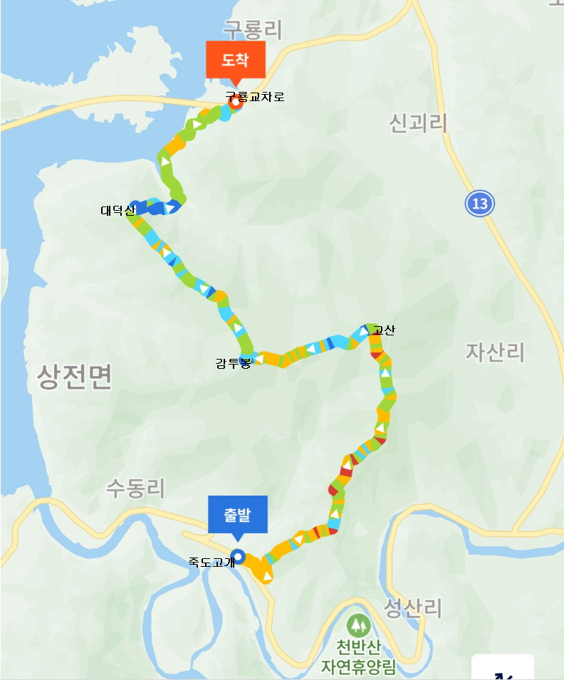 구룡리(진안) 이미지