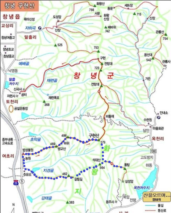 길곡주유소 이미지