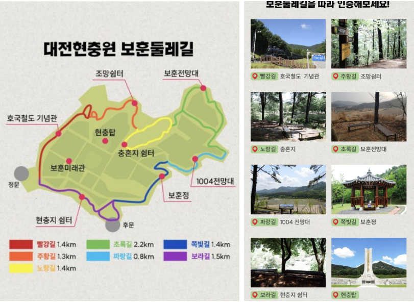 보훈매점 이미지