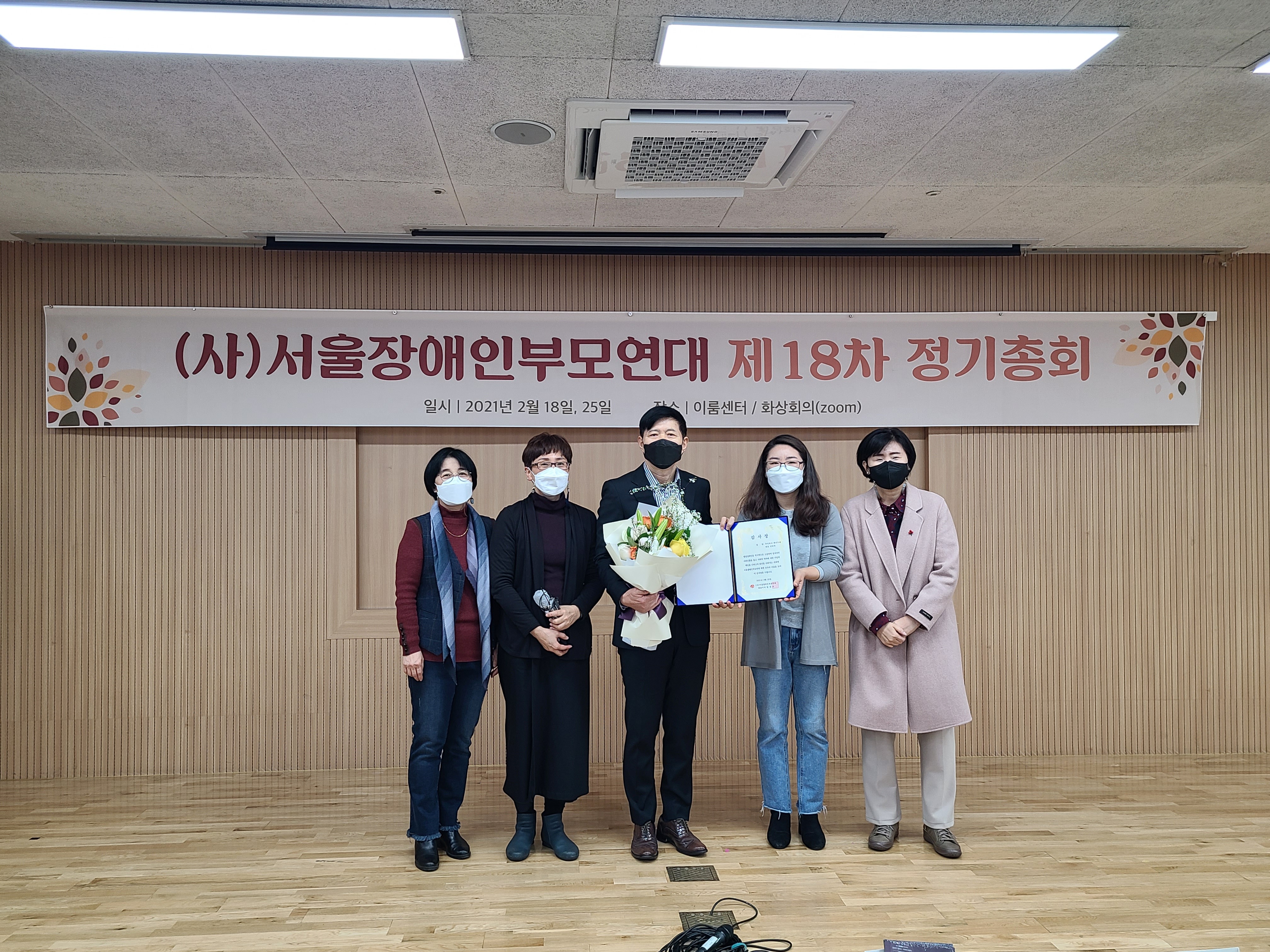 (주)케이두레 이미지