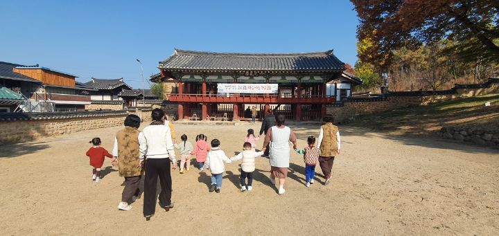 에덴어린이집,에덴유치원 이미지