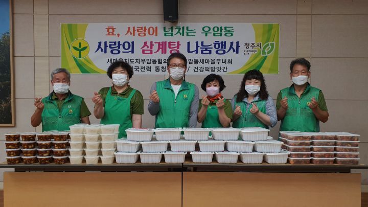삼계떡방앗간 이미지