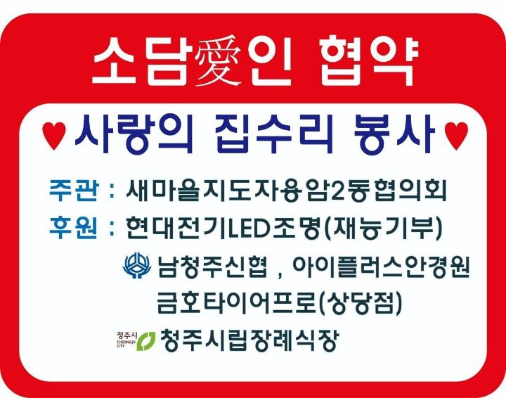 세원전기조명 이미지