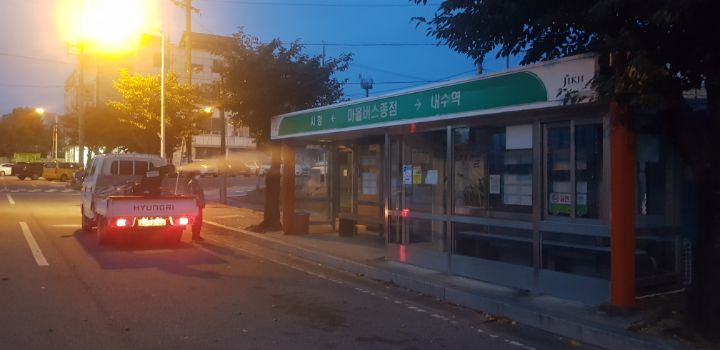 내수농협하나로마트 이미지