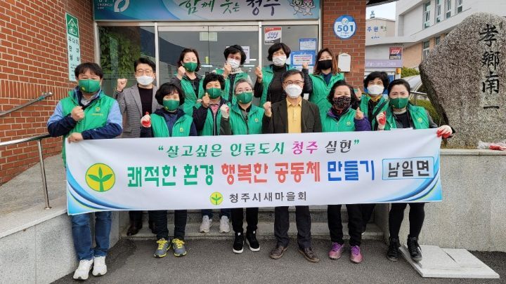 행복한면사무소 이미지