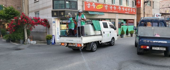 세원방역 이미지
