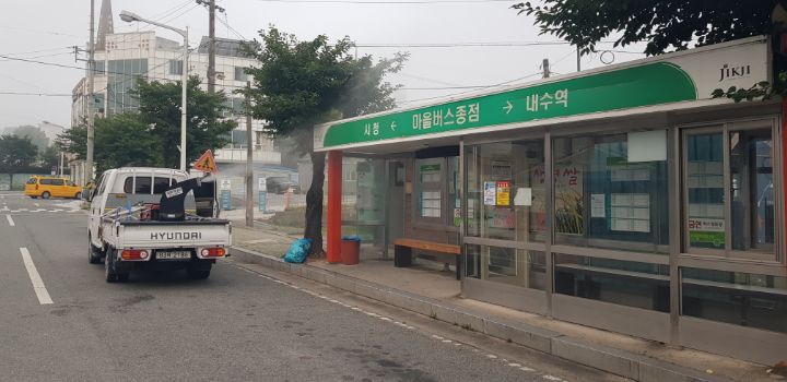 내수농협하나로마트 이미지