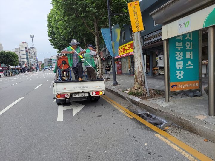 세원방역 이미지