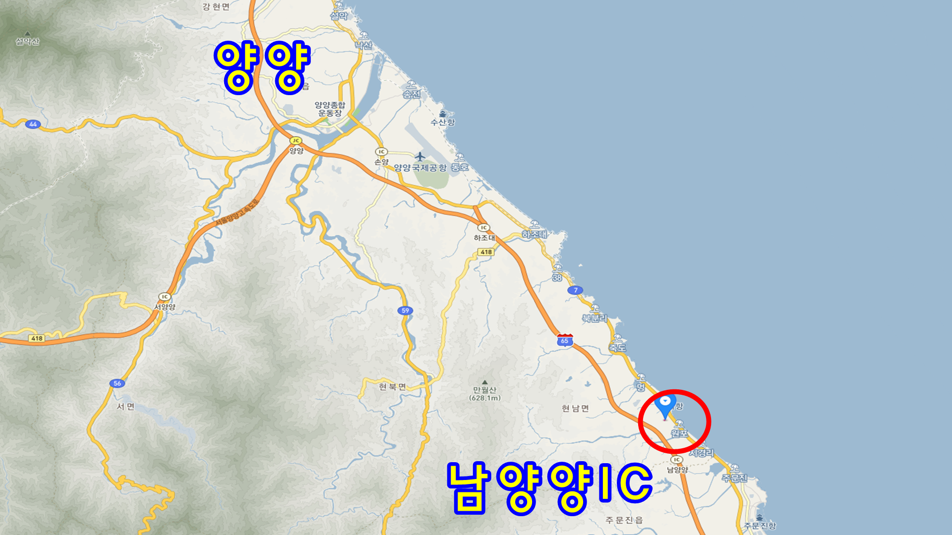 남양양IC 이미지