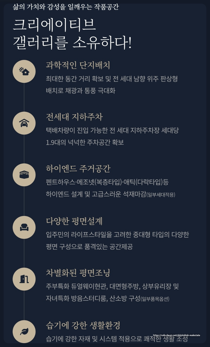 더하이 이미지
