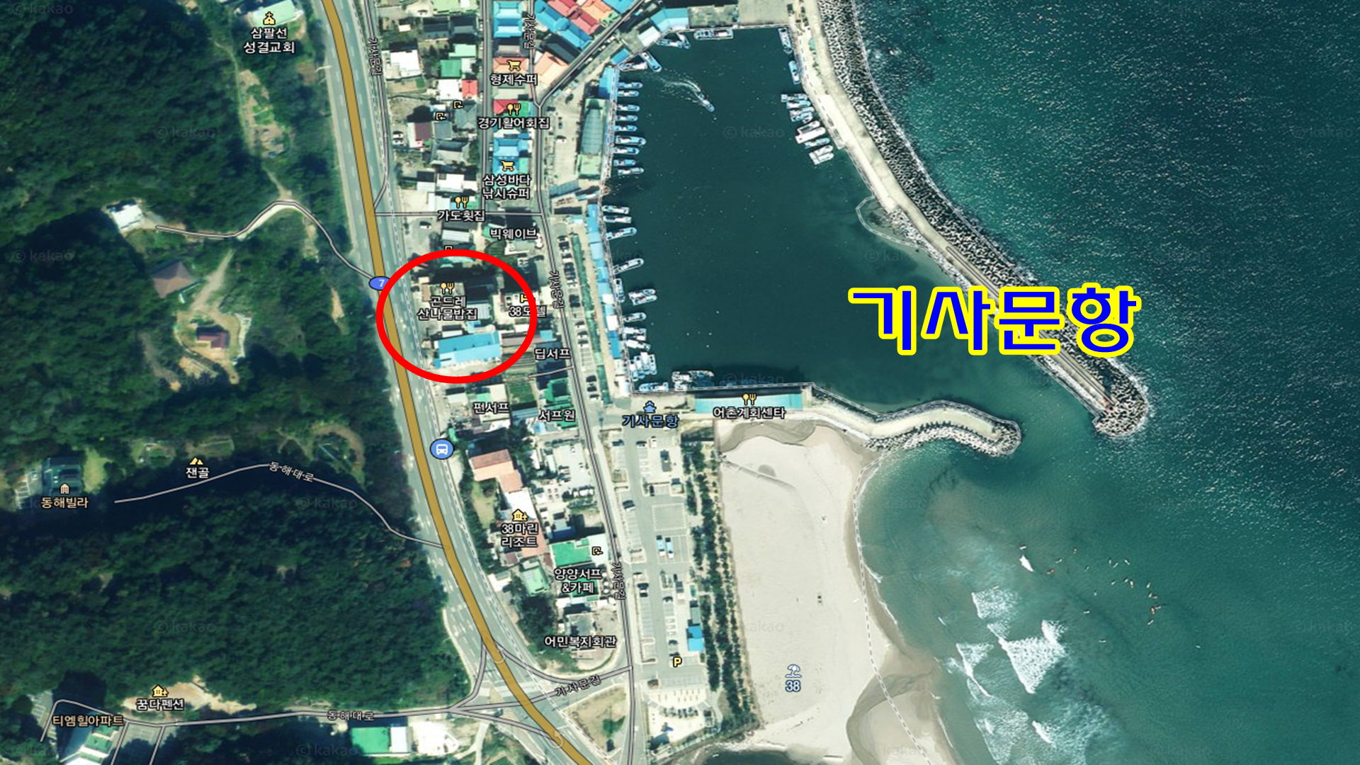 전원모텔 이미지