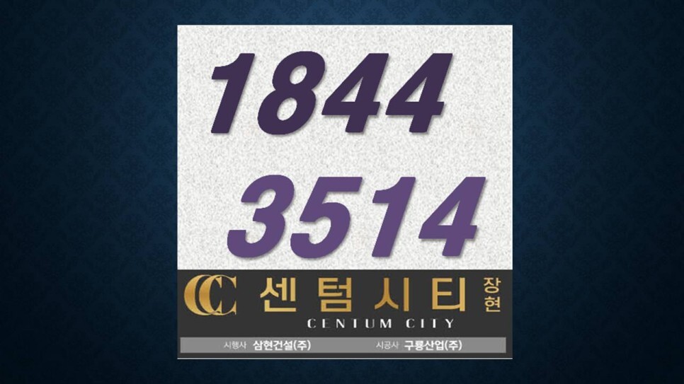 스크린식당 이미지