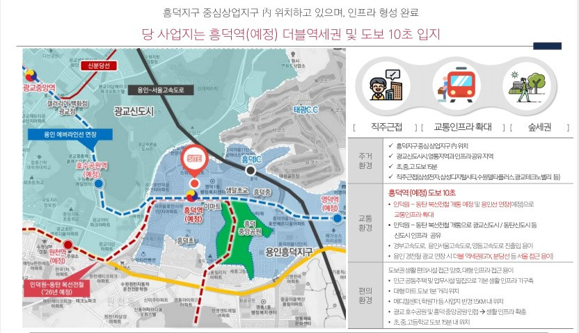 오피스포차 이미지