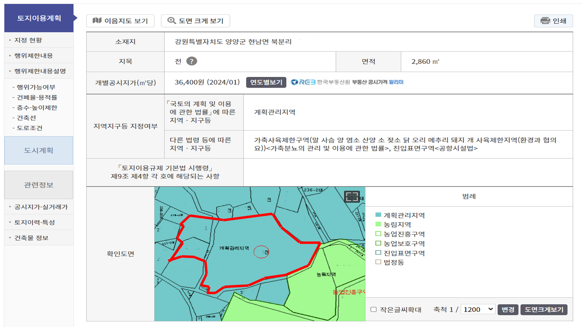 수평선펜션 이미지