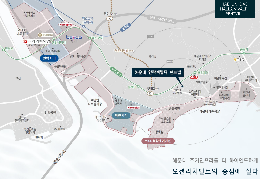 펜트빌 이미지