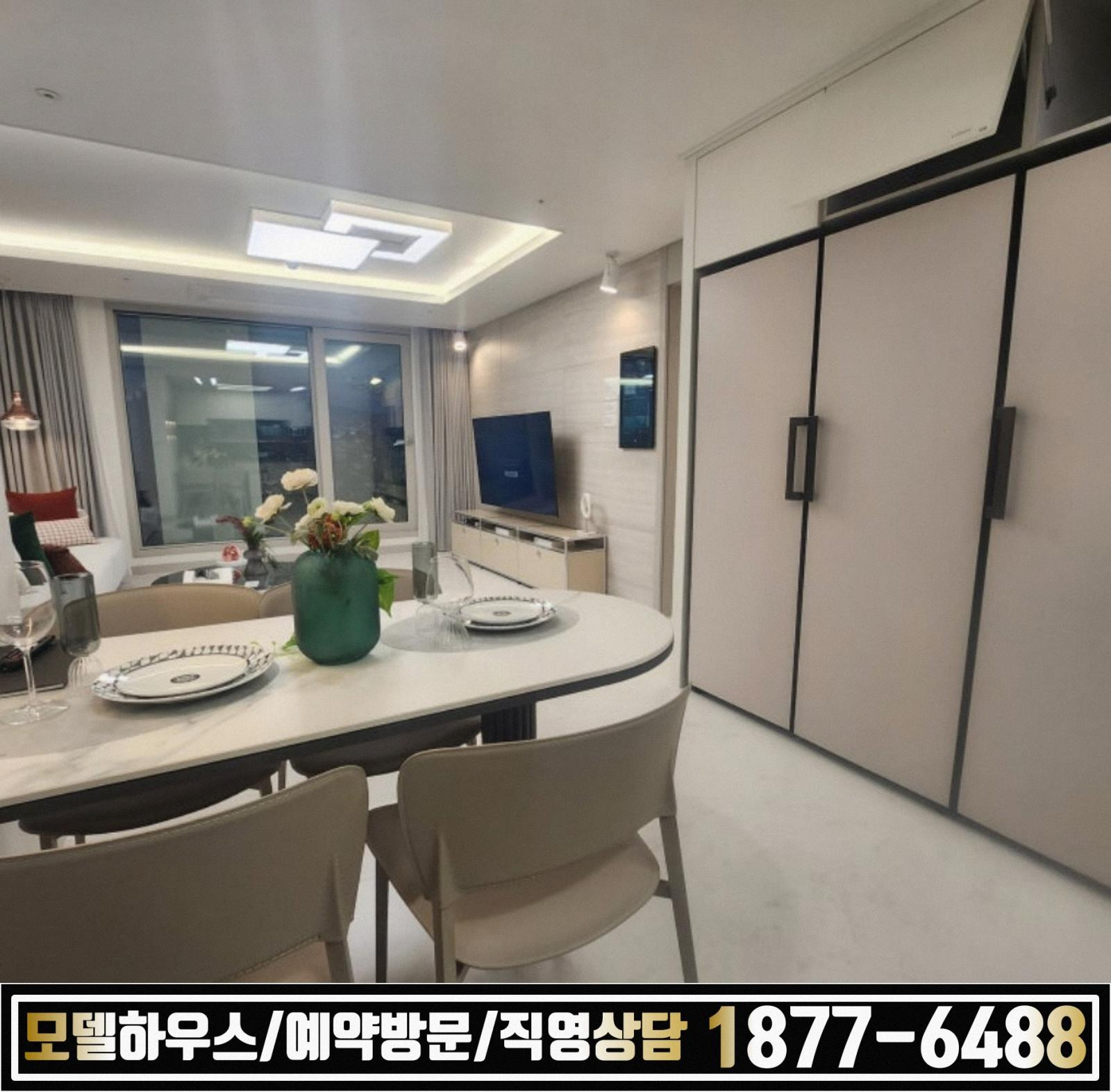 주안 이미지