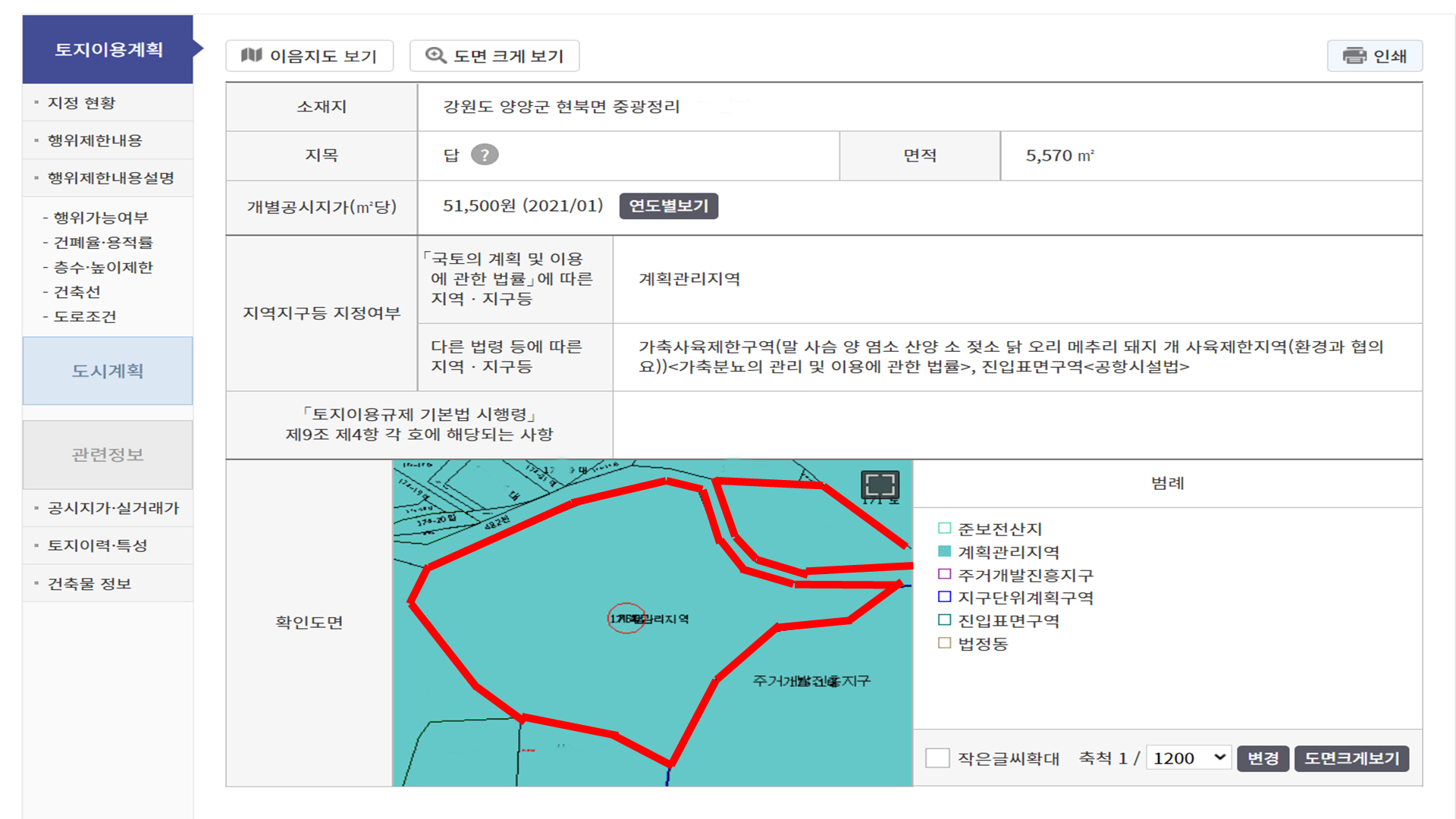 하조대IC 이미지
