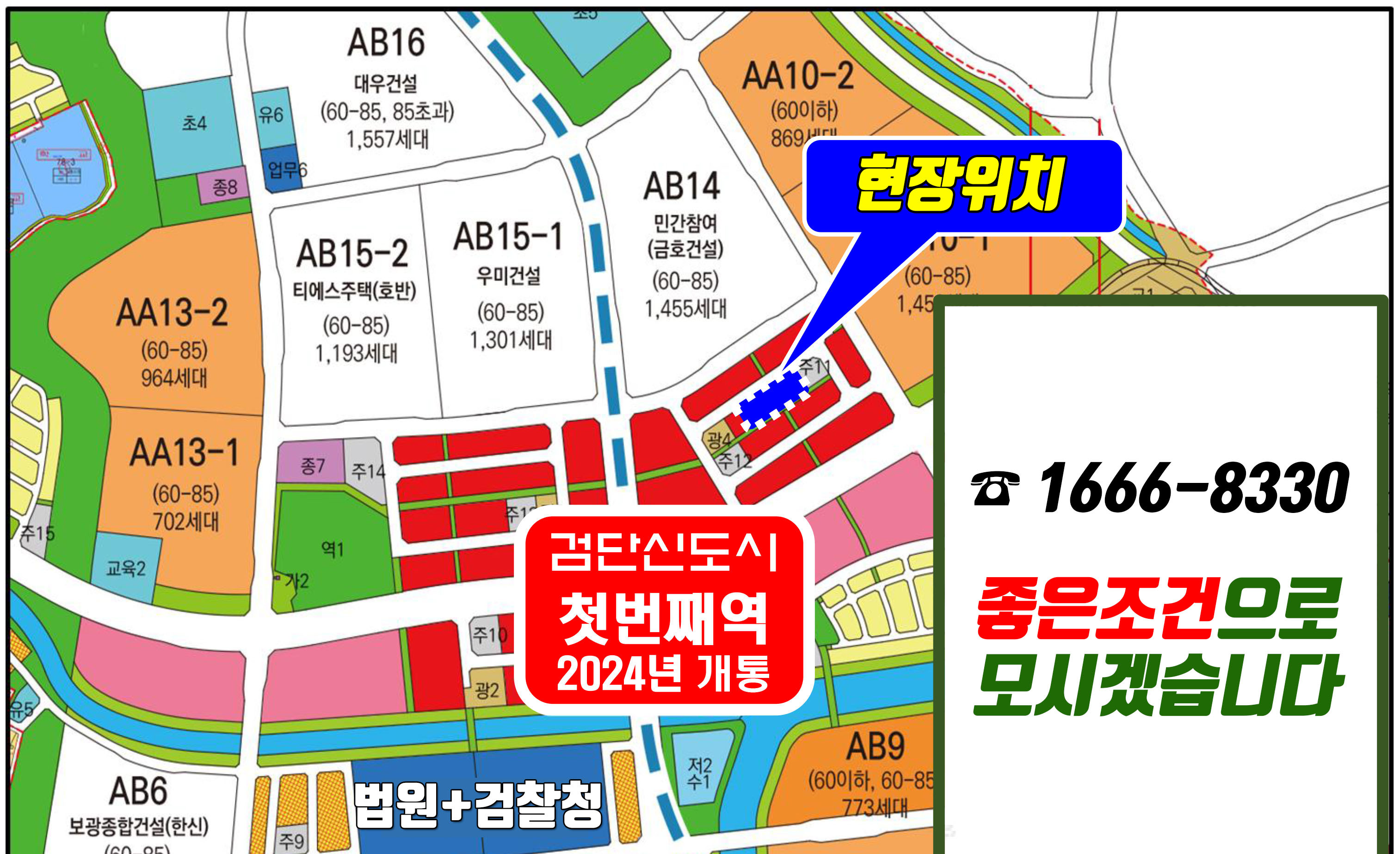 호텔로데오 이미지