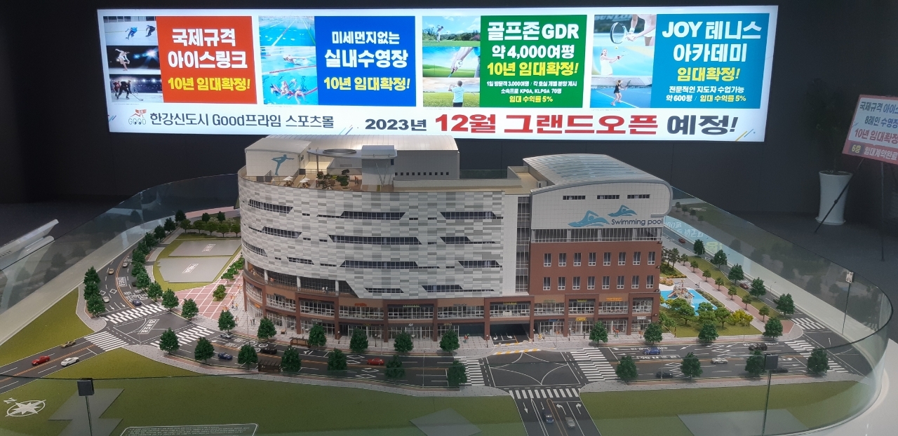 한강스포츠 이미지