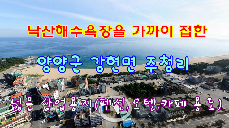 카페모텔 이미지