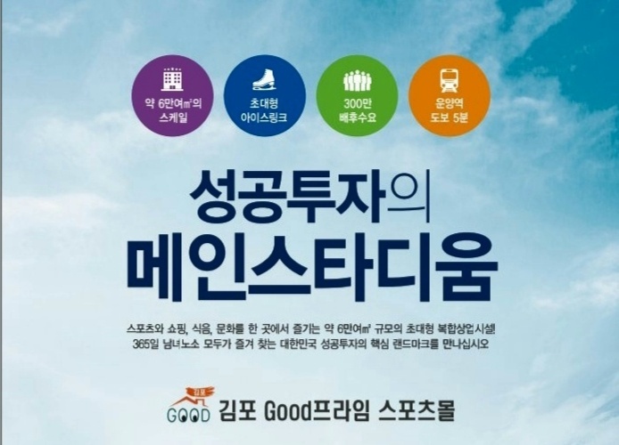 한강통신 이미지