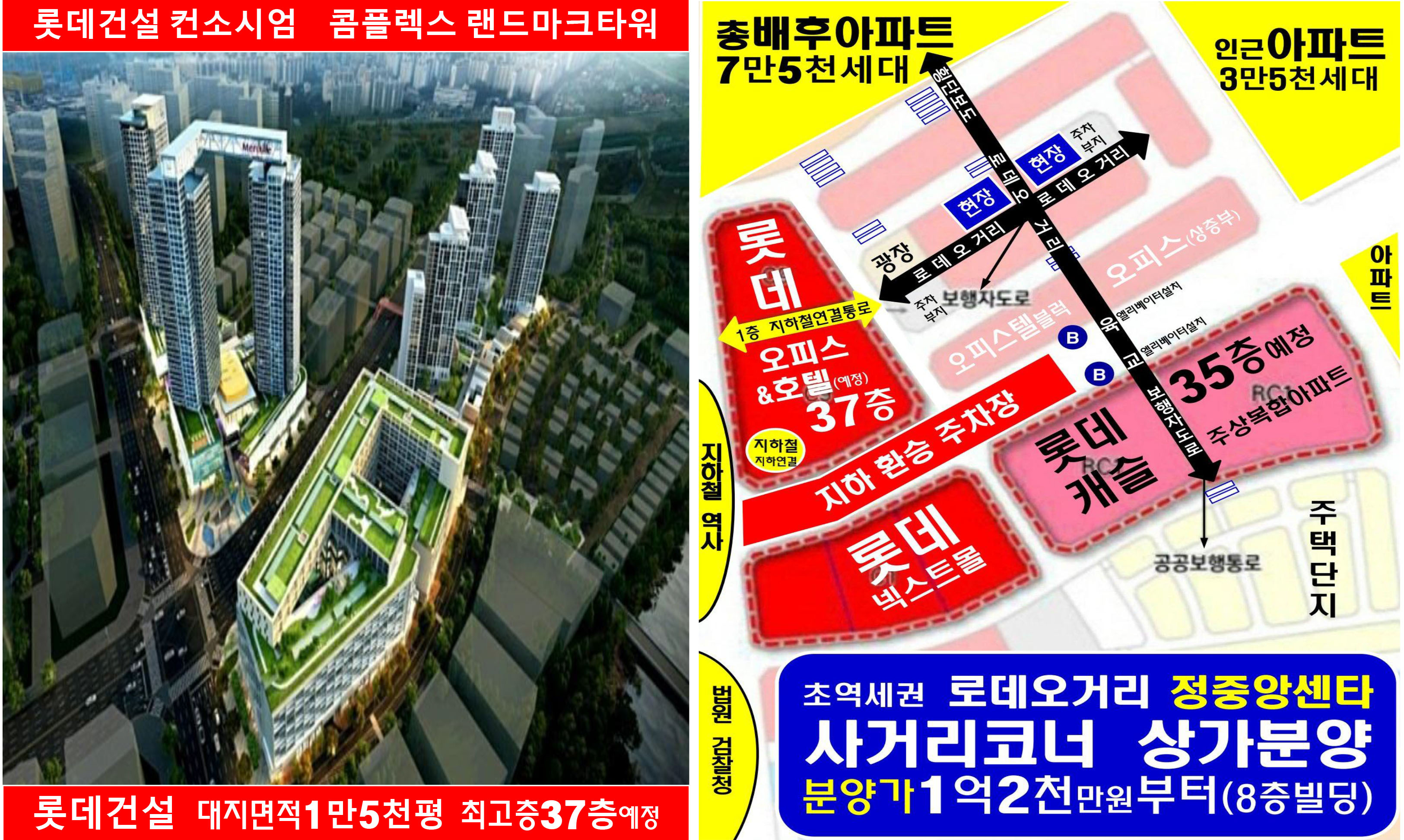 호텔로데오 이미지