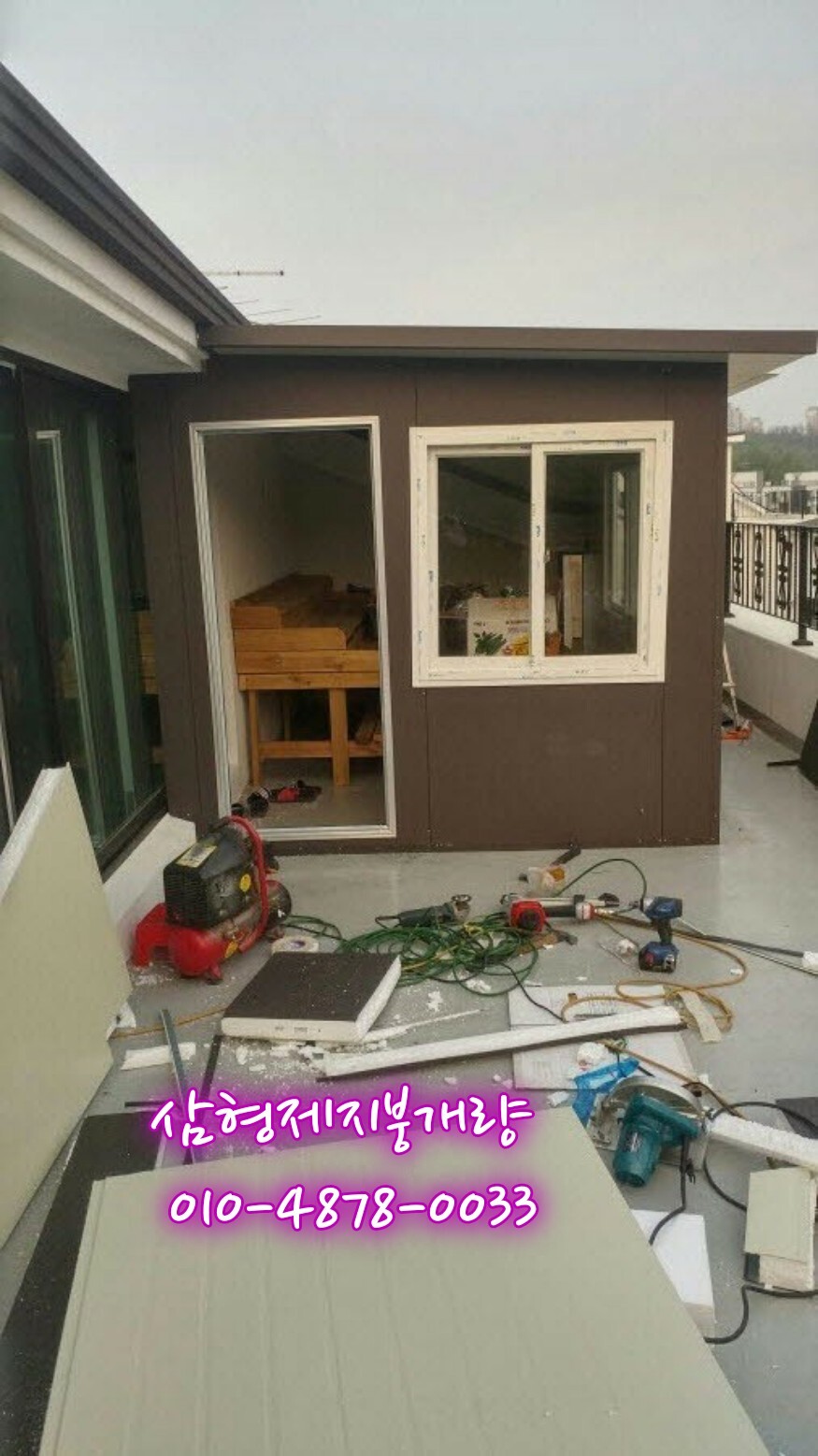 부안판넬 이미지