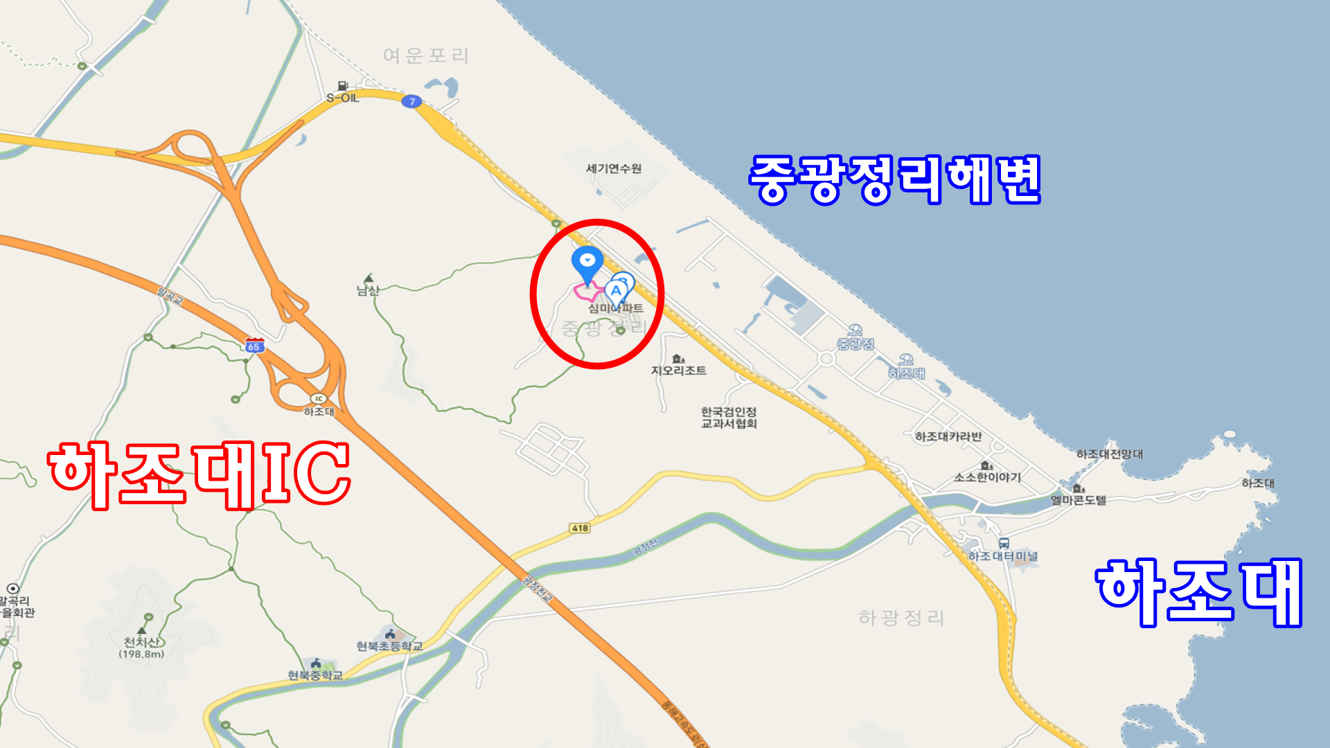 하조대IC 이미지