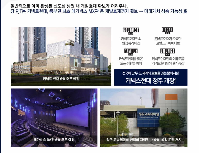 가경 이미지