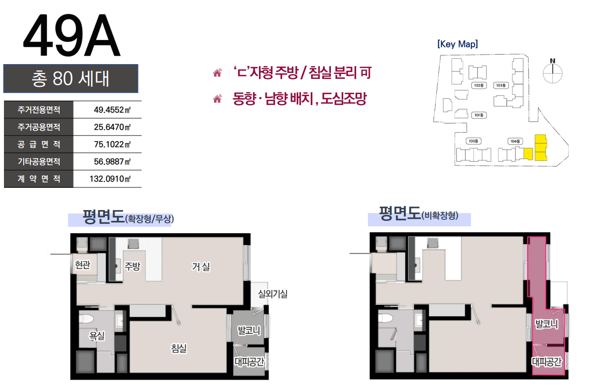 (주) 플레이가든 이미지