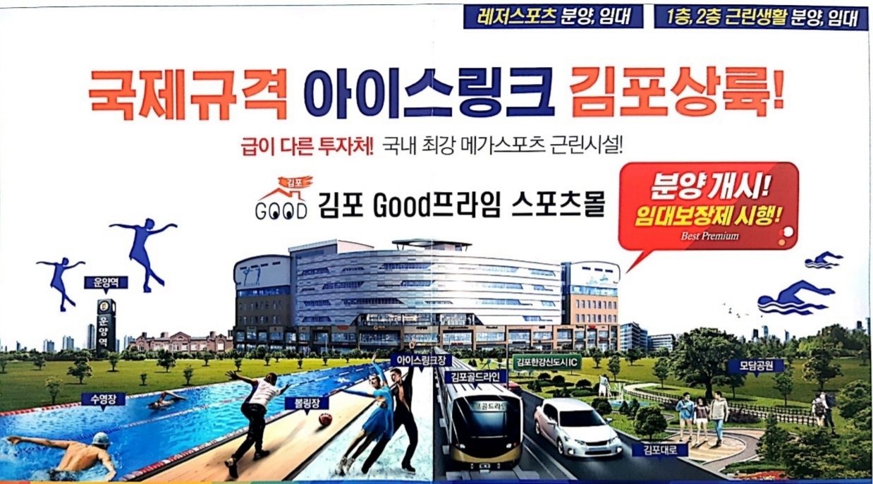 프라임마트 이미지