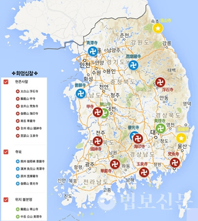 해주 이미지