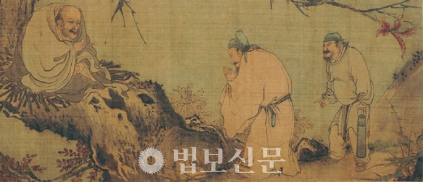 도림 이미지