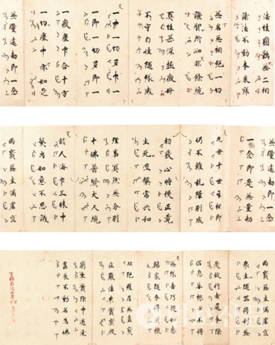 해주 이미지
